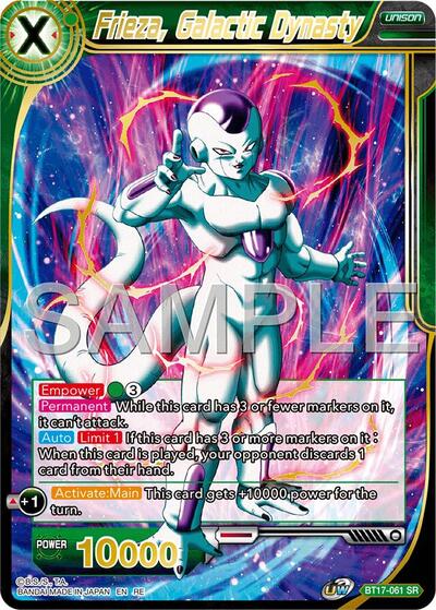 Frieza, Galactic Dynasty BT17-061