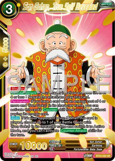 Son Gohan, True Self Revealed BT22-092