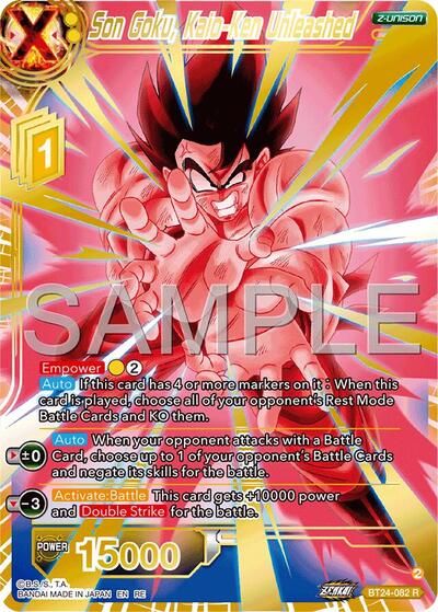 Son Goku, Kaio-Ken Unleashed BT24-082