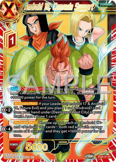 Android 16, Comrade Support EX25-01