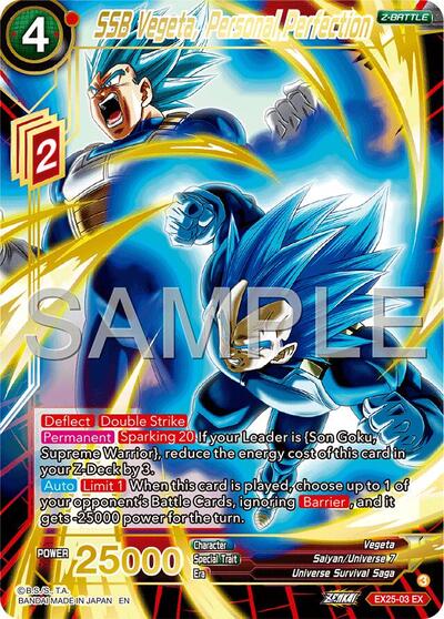 SSB Vegeta, Personal Perfection EX25-03