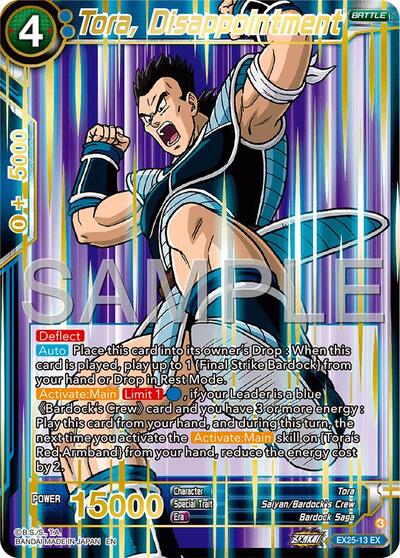 Tora, Disappointment EX25-13