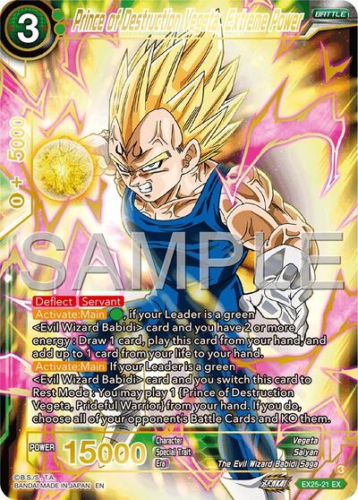 Prince of Destruction Vegeta, Extreme Power EX25-21