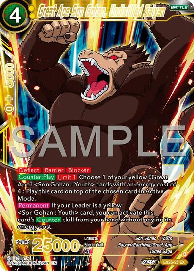 Great Ape Son Gohan, Undistilled Saiyan EX25-25