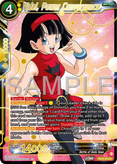 Videl, Power Convergence EX25-28
