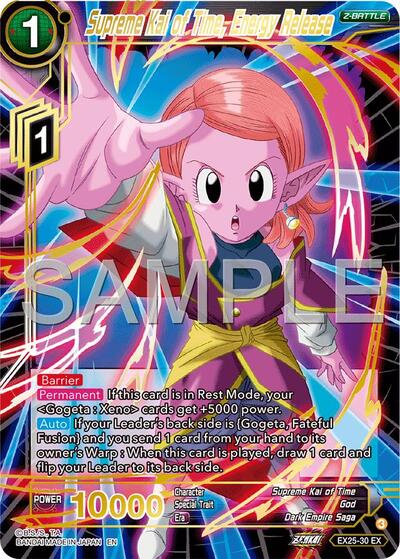 Supreme Kai of Time, Energy Release EX25-30