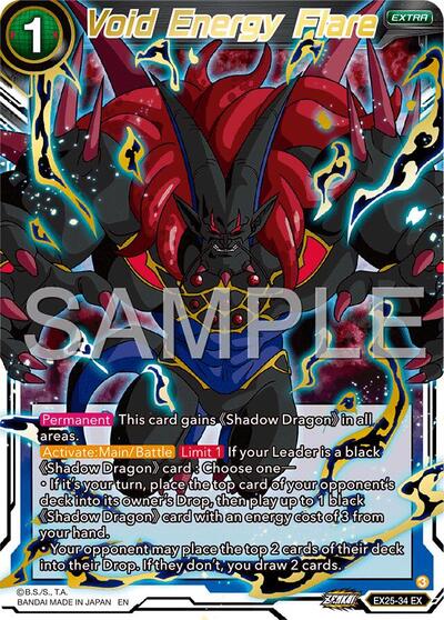 Void Energy Flare EX25-34