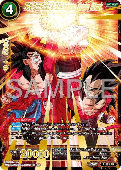 SS4 Son Goku & SS4 Vegeta, Combo Attack P-585