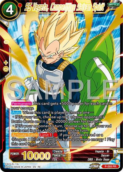 SS Vegeta, Competitive Saiyan Spirit P-593