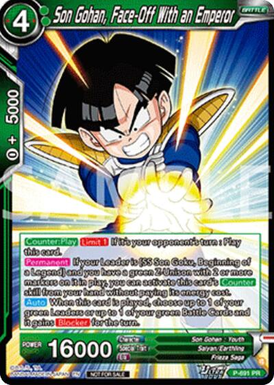 Son Gohan, Face-Off With an Emperor P-691