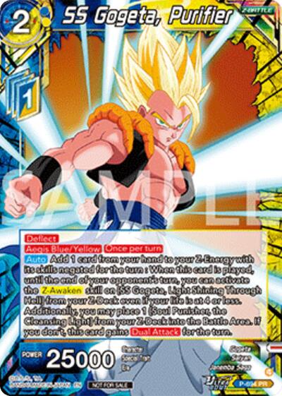 SS Gogeta, Purifier P-694