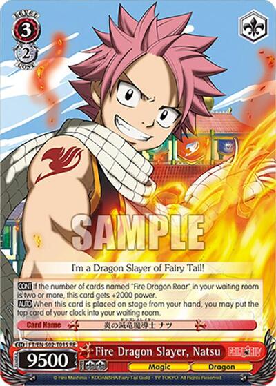 Fire Dragon Slayer, Natsu FT/EN-S02-T01S SR RE