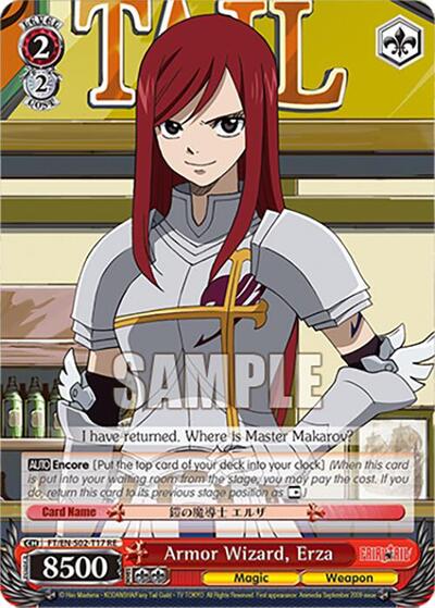 Armor Wizard, Erza FT/EN-S02-T17 TD RE