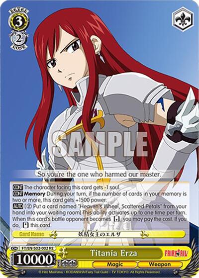 Titania Erza FT/EN-S02-002 RR RE