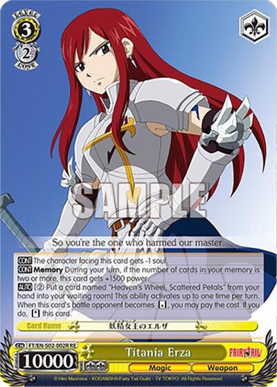 Titania Erza FT/EN-S02-002R RRR R