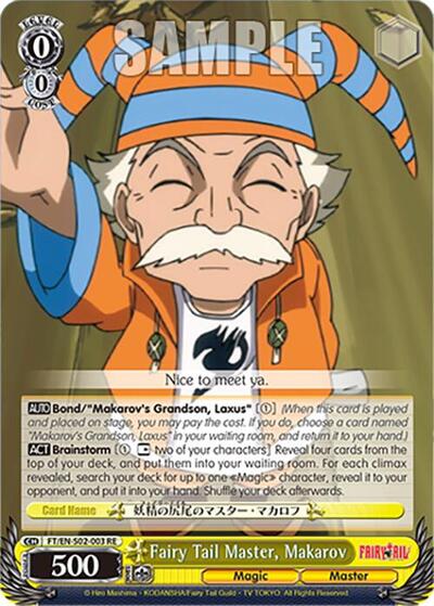 Fairy Tail Master, Makarov FT/EN-S02-003 R RE