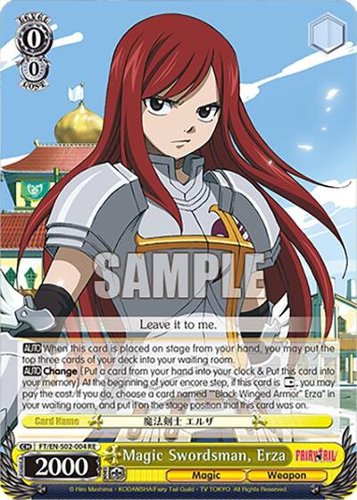 Magic Swordsman, Erza FT/EN-S02-004 R RE