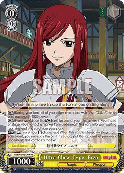 Ultra Close Type, Erza FT/EN-S02-009 U RE