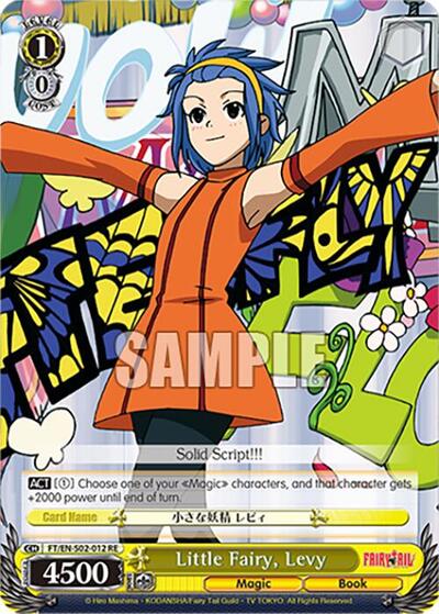 Little Fairy, Levy FT/EN-S02-012 U RE