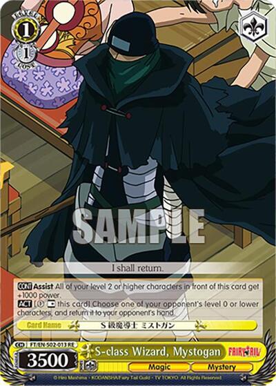 S-class Wizard, Mystogan FT/EN-S02-013 U RE