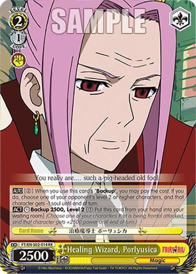 Healing Wizard, Porlyusica FT/EN-S02-014 U RE