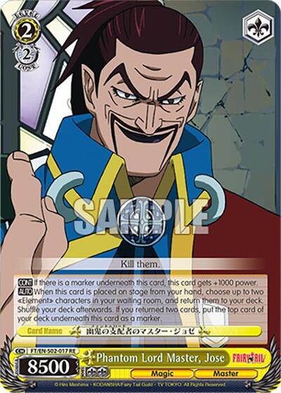 Phantom Lord Master, Jose FT/EN-S02-017 U RE