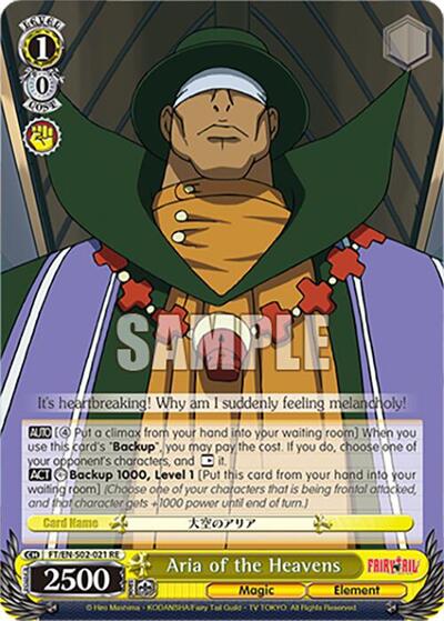 Aria of the Heavens FT/EN-S02-021 C RE