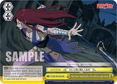 And more importantly, live with an open heart FT/EN-S02-025S SR RE