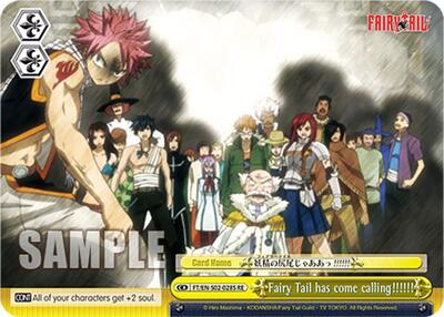 Fairy Tail has come calling!!!!!! FT/EN-S02-028S SR RE
