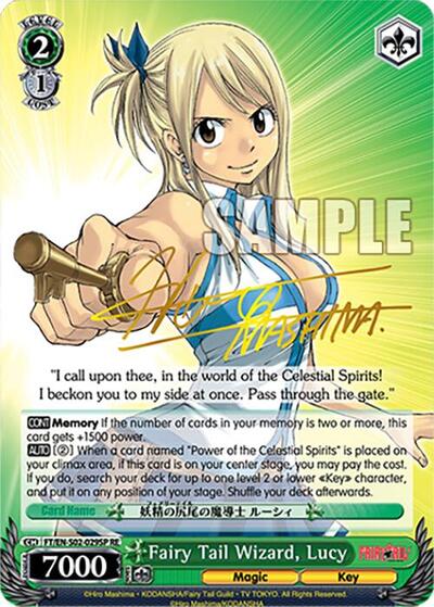 Fairy Tail Wizard, Lucy FT/EN-S02-029SP SP R