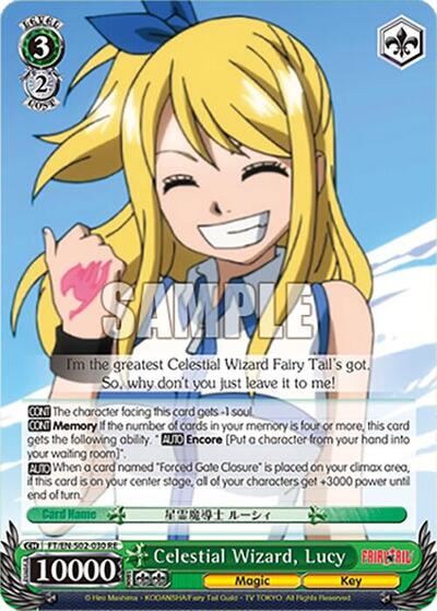 Celestial Wizard, Lucy FT/EN-S02-030 RR RE