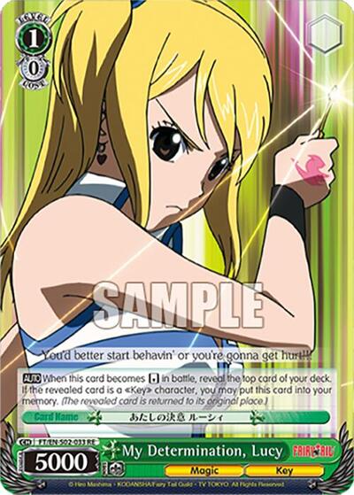 My Determination, Lucy FT/EN-S02-033 R RE