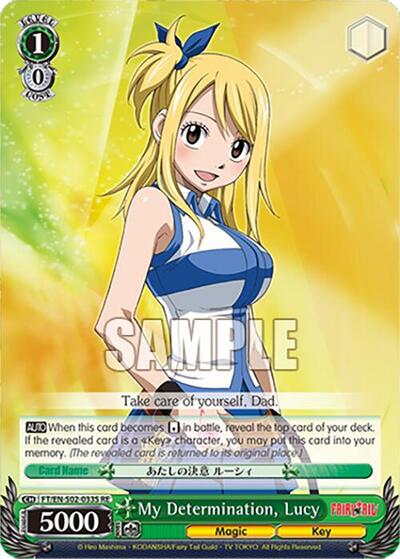 My Determination, Lucy FT/EN-S02-033S SR RE
