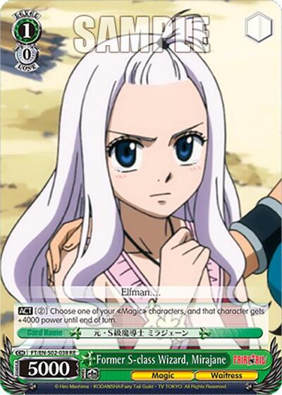 Former S-class Wizard, Mirajane FT/EN-S02-038 U RE