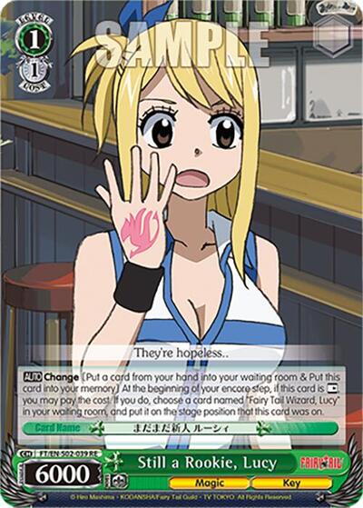 Still a Rookie, Lucy FT/EN-S02-039 U RE
