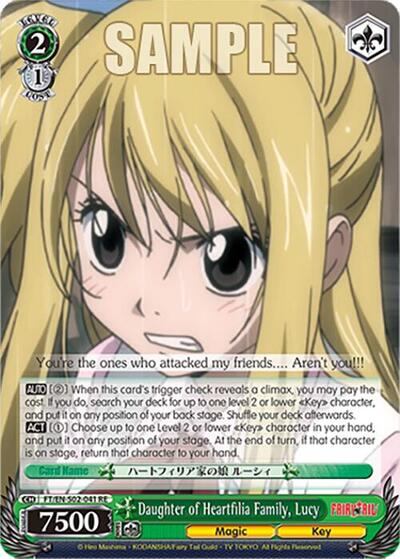 Daughter of Heartfilia Family, Lucy FT/EN-S02-041 U RE