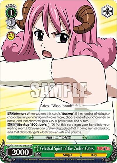 Celestial Spirit of the Zodiac Gates FT/EN-S02-046Ari C R