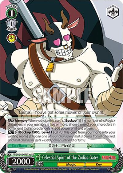 Celestial Spirit of the Zodiac Gates FT/EN-S02-046Tau C R