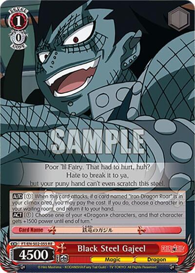 Black Steel Gajeel FT/EN-S02-055 R RE