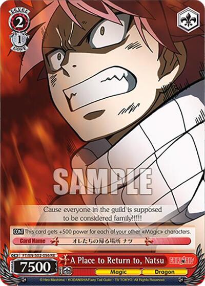 A Place to Return to, Natsu FT/EN-S02-056 R RE