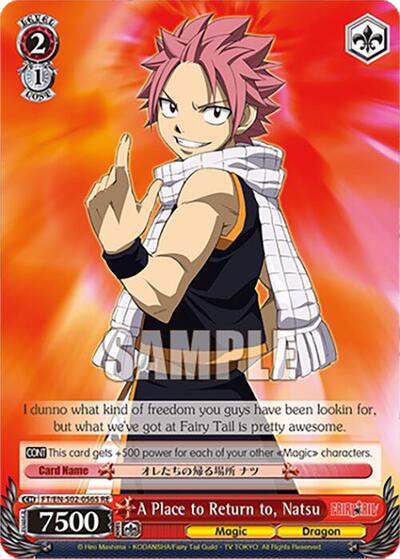 A Place to Return to, Natsu FT/EN-S02-056S SR RE