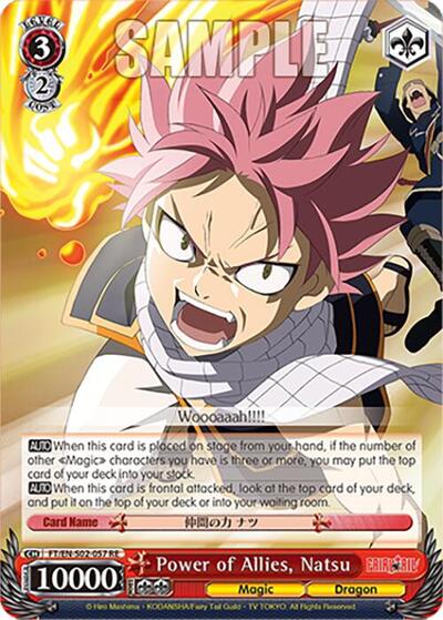 Power of Allies, Natsu FT/EN-S02-057 R RE