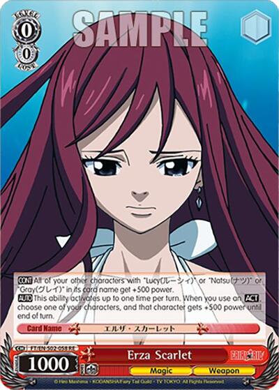 Erza Scarlet FT/EN-S02-058 U RE