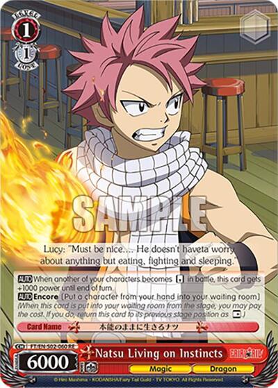 Natsu Living on Instincts FT/EN-S02-060 U RE