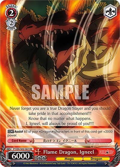 Flame Dragon, Igneel FT/EN-S02-061 U RE