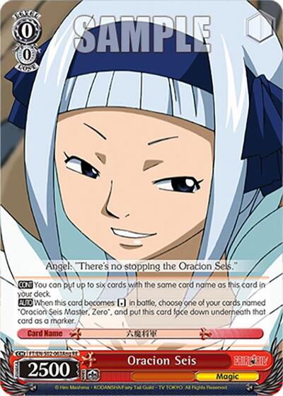 Oracion Seis FT/EN-S02-063Ang C R