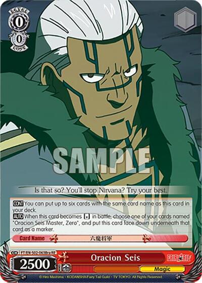 Oracion Seis FT/EN-S02-063Bra C R