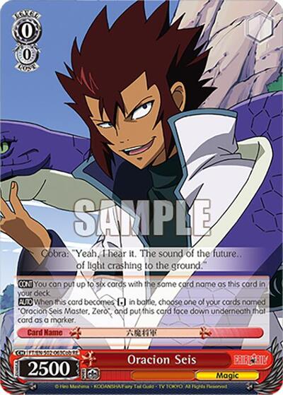 Oracion Seis FT/EN-S02-063Cob C R