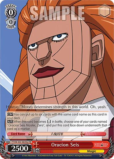 Oracion Seis FT/EN-S02-063Hot C R