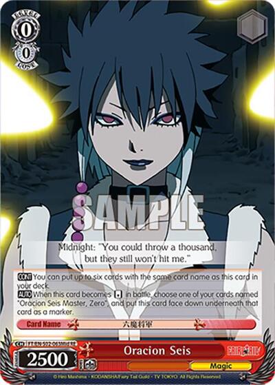 Oracion Seis FT/EN-S02-063Mid C R